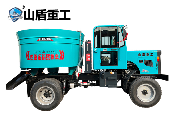 4500型四驅(qū)攪拌運(yùn)輸車(chē)